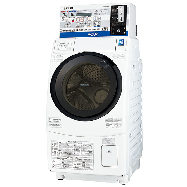 MWD-7068EC | アクア株式会社（AQUA）