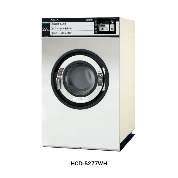HCW-5277WH HCW-5100WH