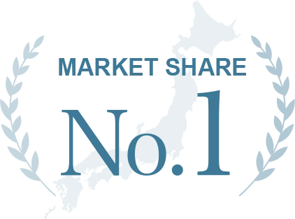 MARKET SHARE No.1