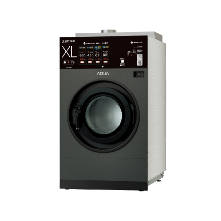 コイン式全自動洗濯乾燥機