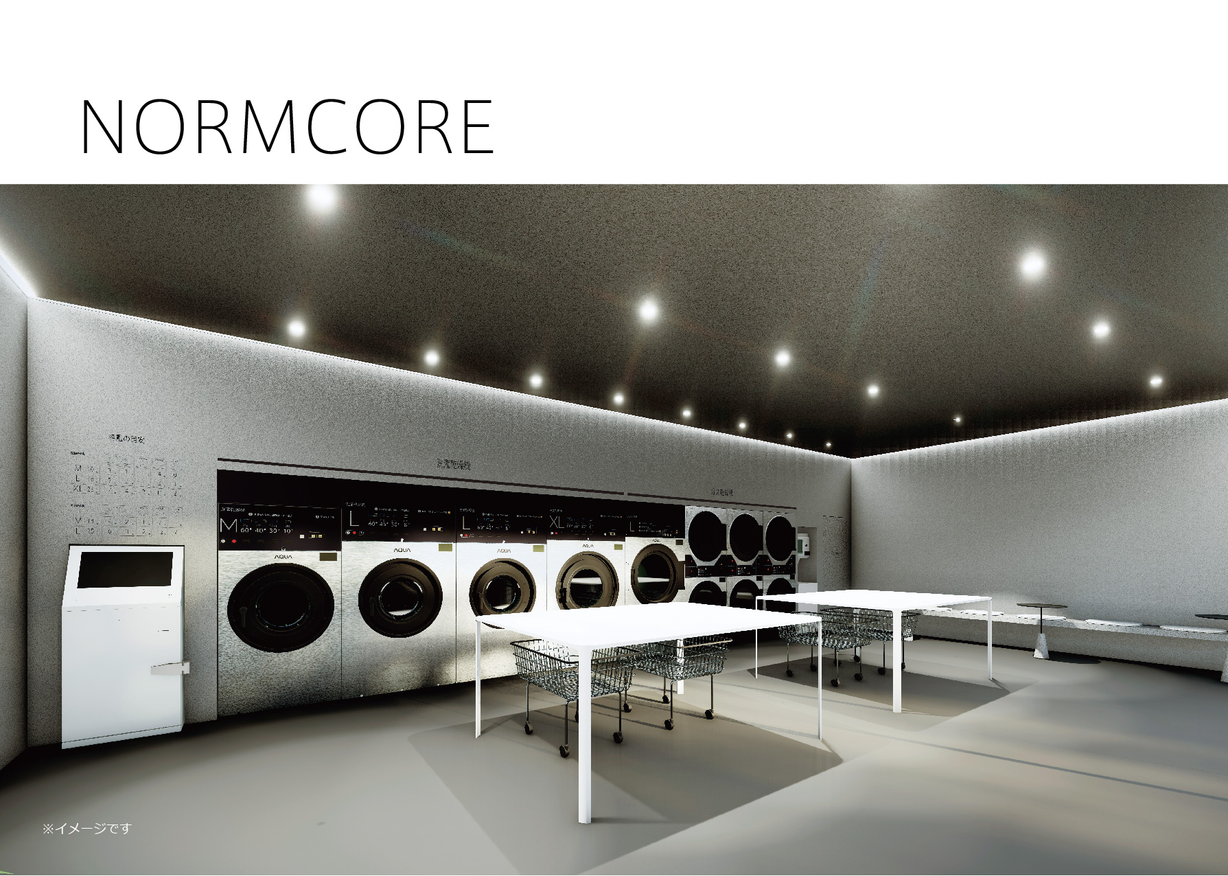 Superior Series Design Inspirations画像