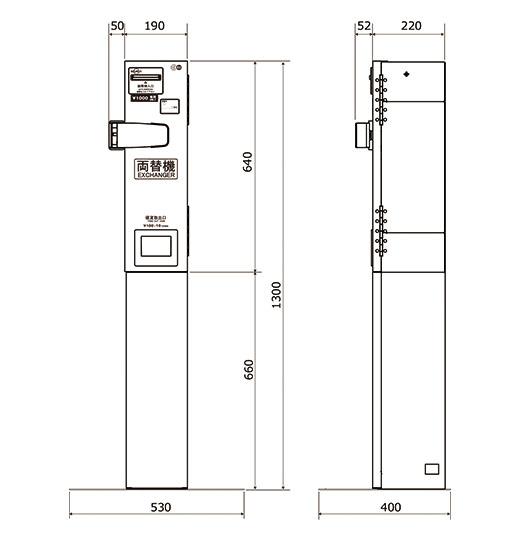 両替機HHH-MC11D | アクア株式会社（AQUA） 