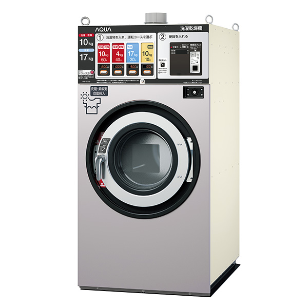 生産終了品の製品一覧｜コイン機器・コインランドリーの業務用洗濯機 