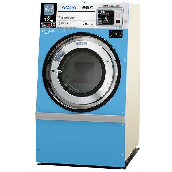 コインランドリーの製品一覧｜コイン機器・業務用洗濯機/乾燥機 
