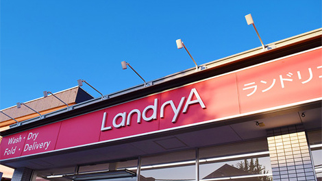 LandryA (ランドリエ)