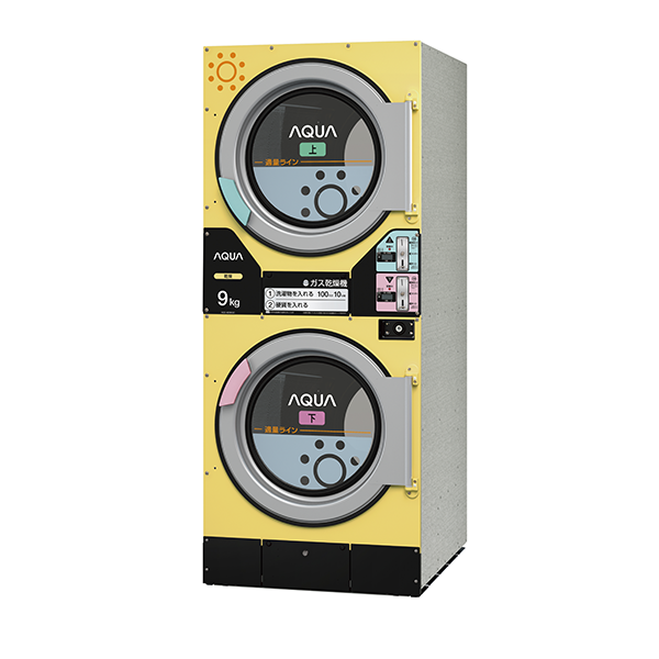 HCD-6096GCサンシャインイエロー