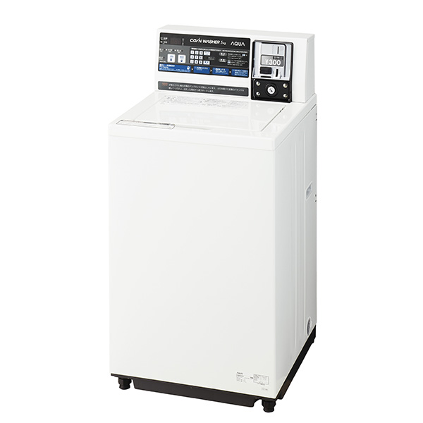 コイン式全自動洗濯機MCW-C50L | アクア株式会社（AQUA） 