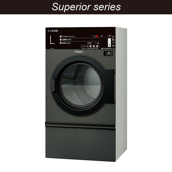 HCD-3257GC(G)HCD-3257GC(S) | アクア株式会社（AQUA）
