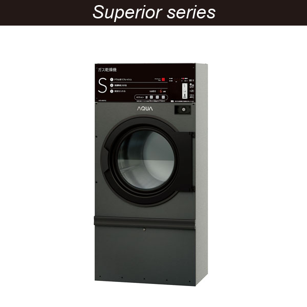 HCD-3087GC(G)HCD-3087GC(S) | アクア株式会社（AQUA）