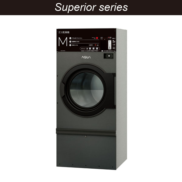 【引取可/福岡県】AQUA/アクア 電気乾燥機 コインランドリー 有料型/乾燥機 4.5kg MCD-CK45 50/60Hz 鍵あり asefe15 アクアがコインランドリーに後付けでキャッシュレス化できるキット 多