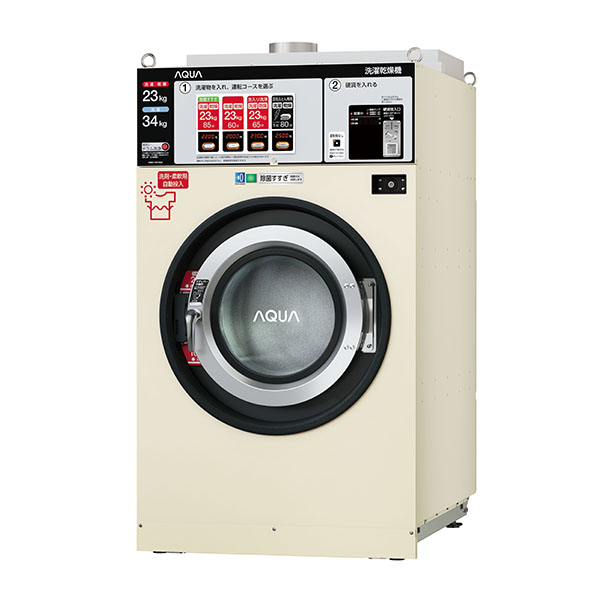 生産終了品の製品一覧｜コイン機器・コインランドリーの業務用洗濯機 