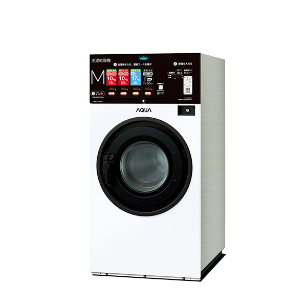 コイン式全自動洗濯乾燥機の製品一覧｜コイン機器・コインランドリーの 