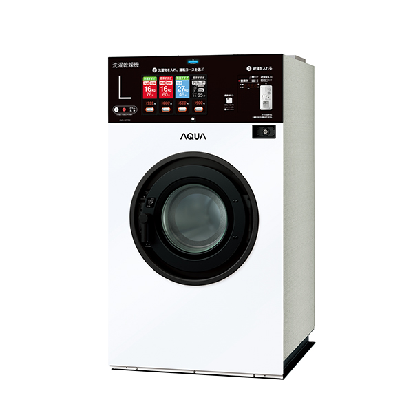 AQUA アクア コイン式 電気乾燥機 MCD-CK45 4.5kg 2021年製