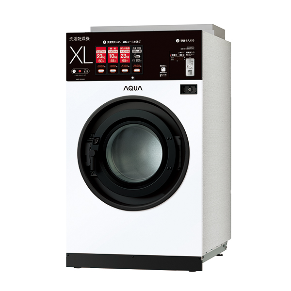 コイン式全自動洗濯機MCW-C50A | アクア株式会社（AQUA）