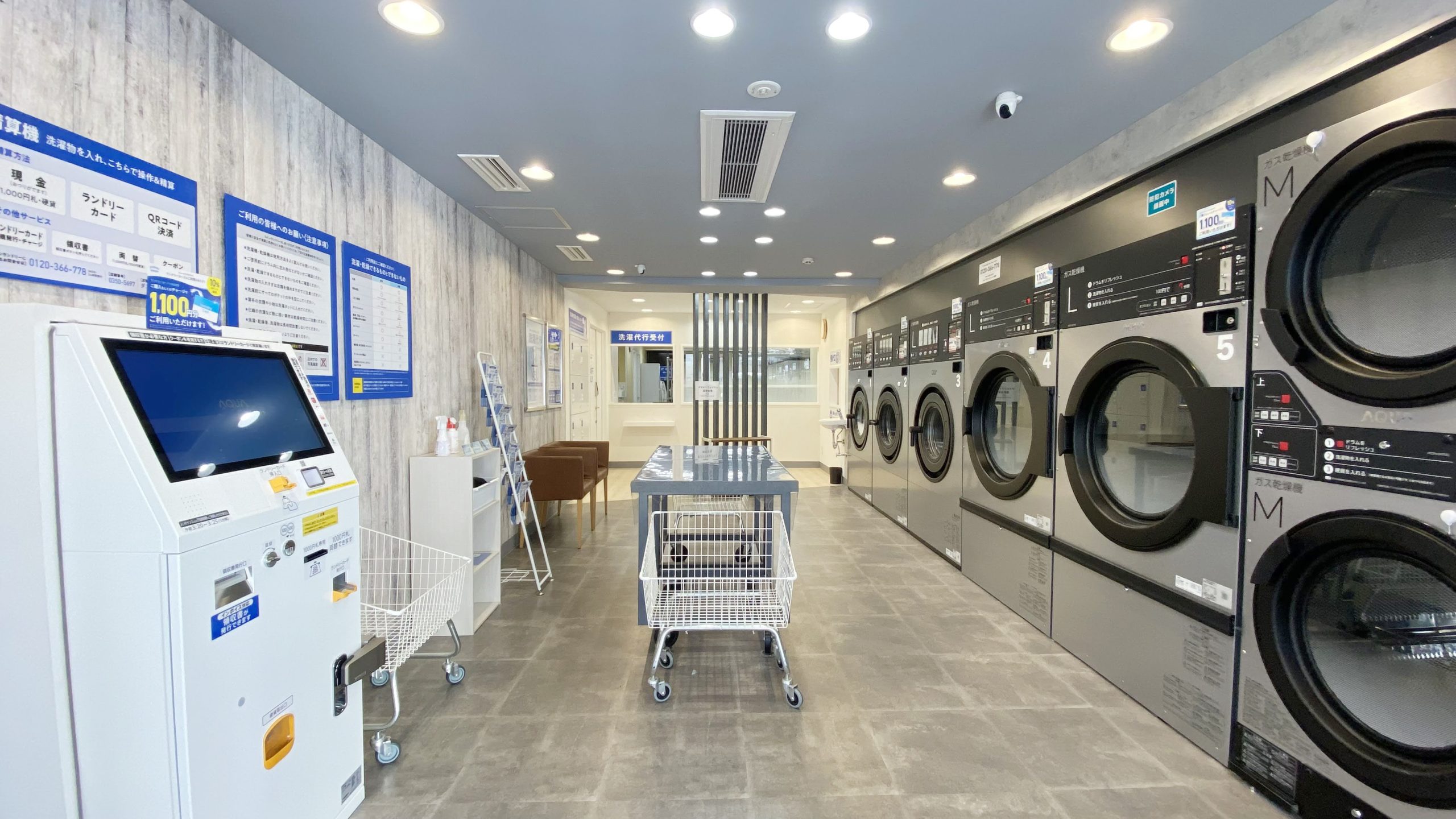 AQUA MCD-D7Cコイン式小型ランドリー・スニーカードライヤー 生産終了品の製品一覧｜