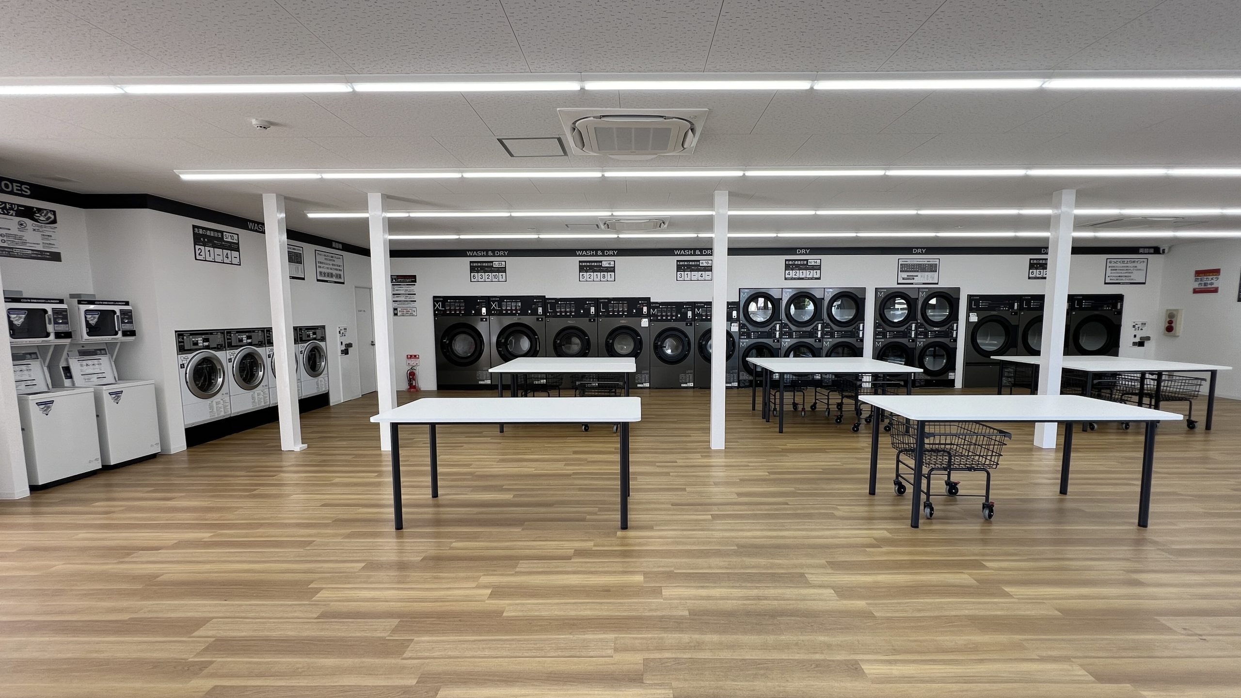 浦川クリーニング 佐々店 | コイン機器・業務用洗濯機/乾燥機 | アクア 