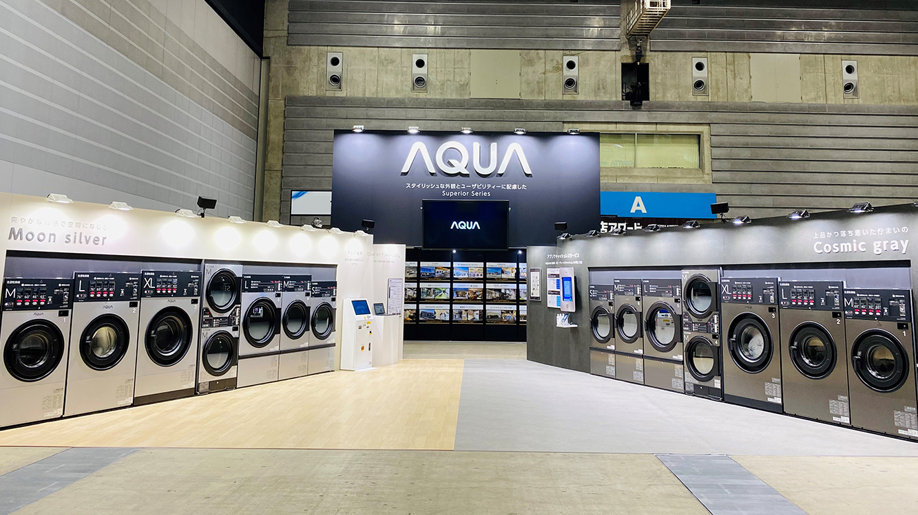 洗濯機 No.14113 AQUA 2018年製 7kg AQW-KSGP7F 【リサイクルショップ  