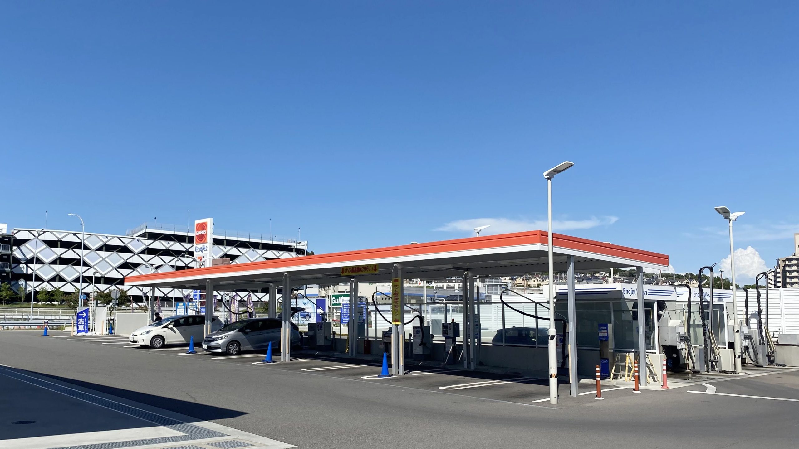 神戸学園南インターSSコインランドリー | コイン機器・業務用洗濯機/乾燥機 | アクア株式会社（AQUA）