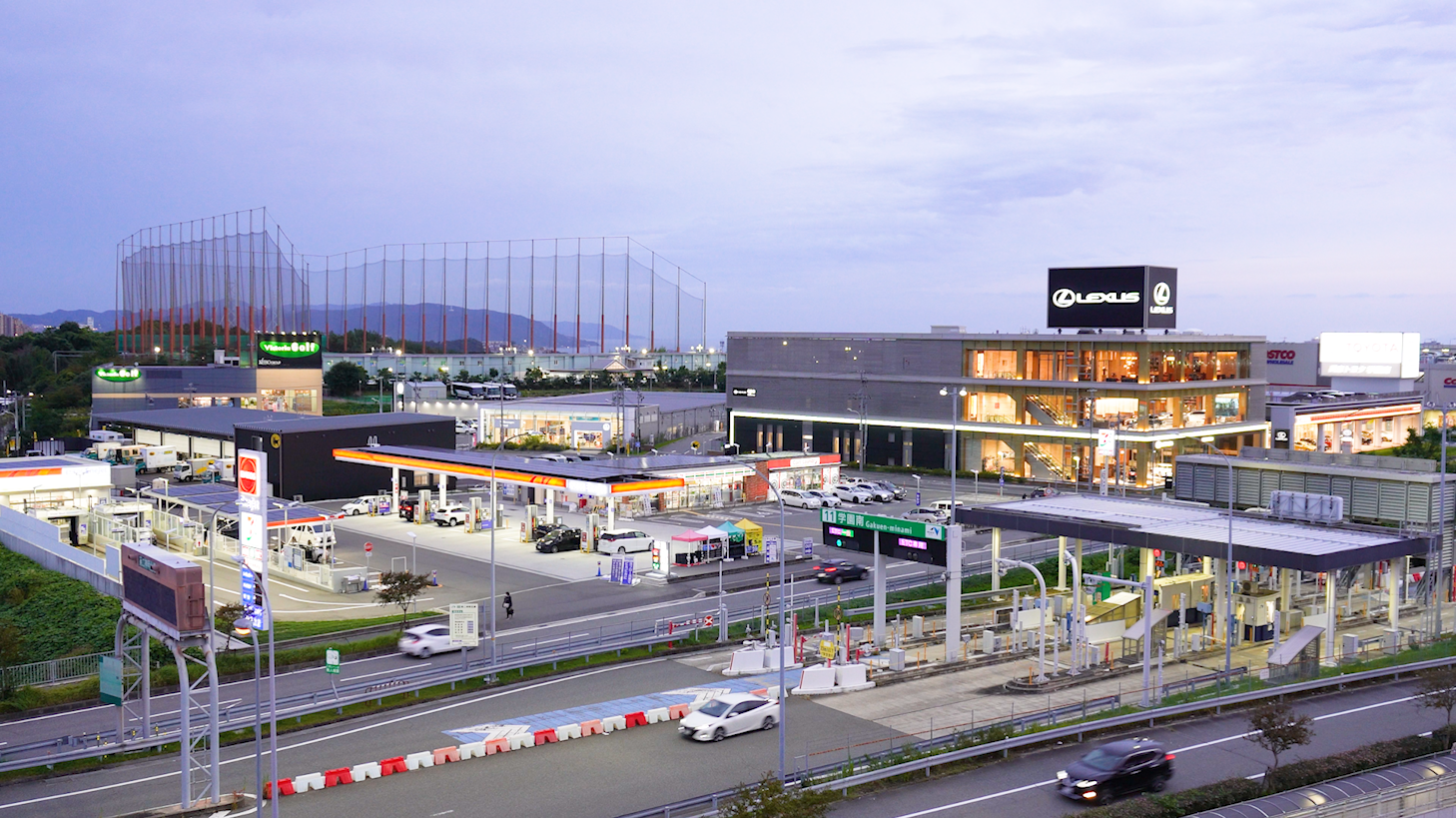 神戸学園南インターSSコインランドリー | コイン機器・業務用洗濯機/乾燥機 | アクア株式会社（AQUA）