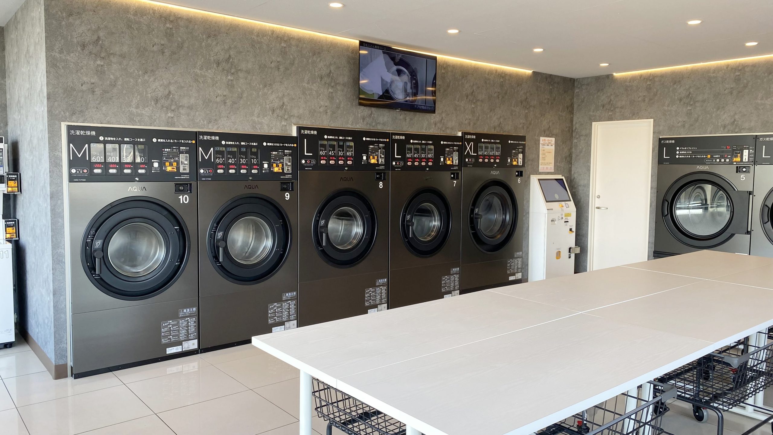 Whitopia 高松鶴市店 内観3