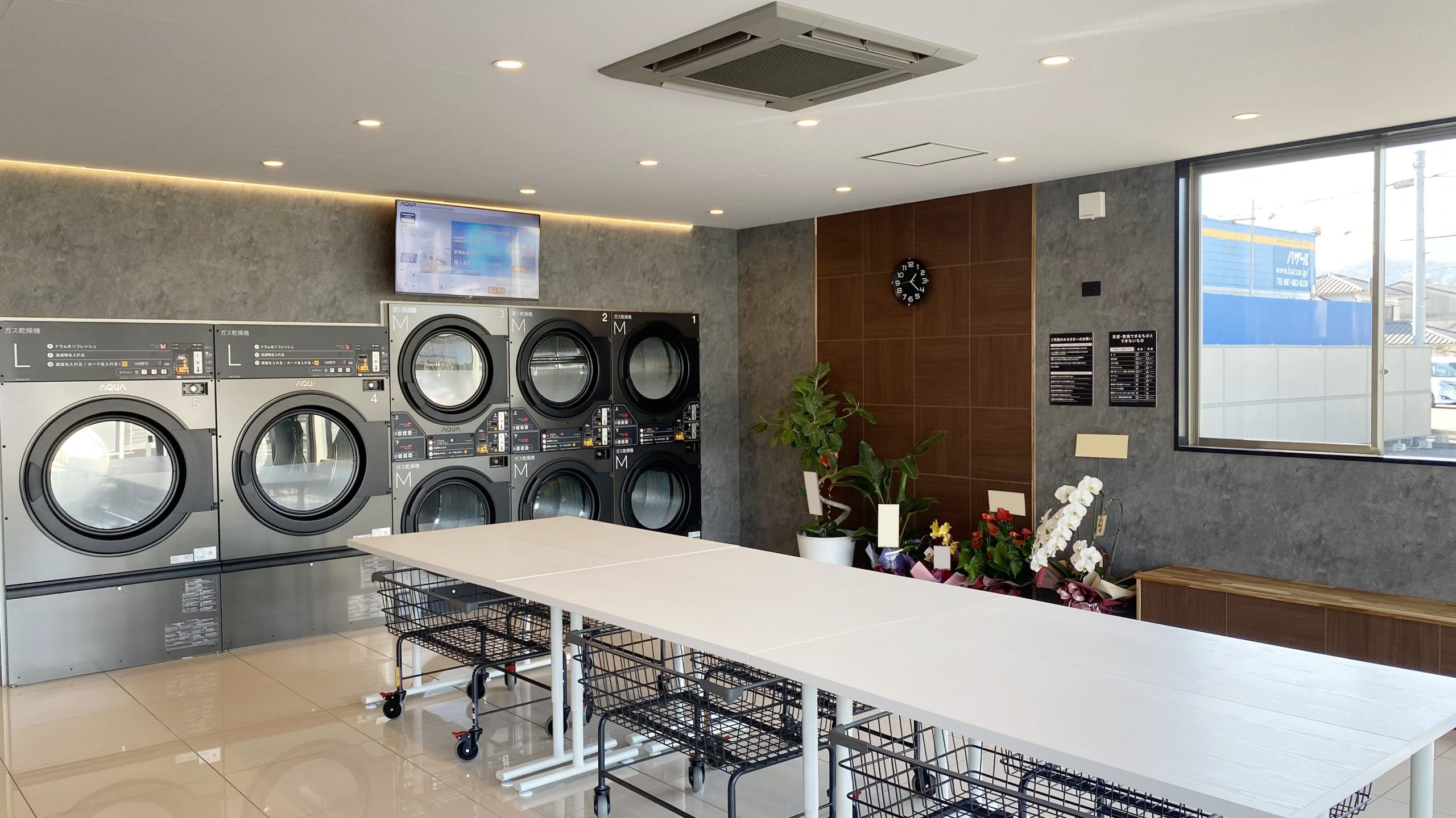 Whitopia 高松鶴市店 内観4