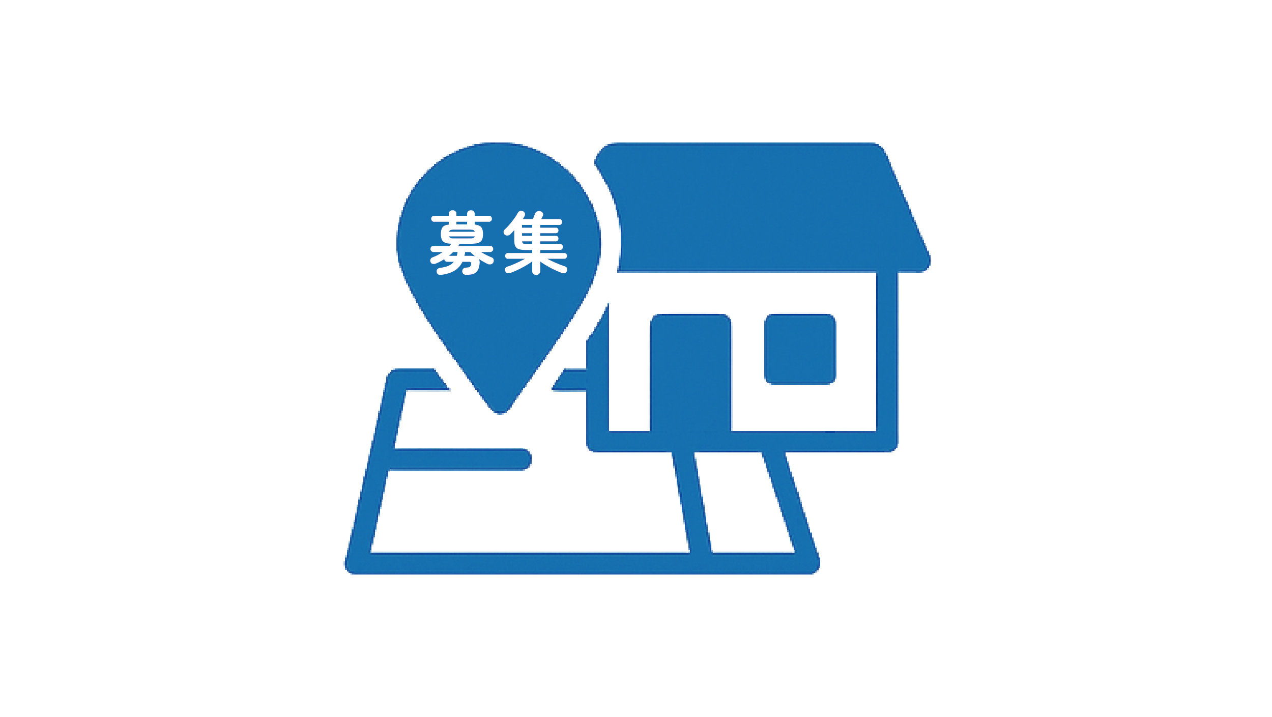 コインランドリー店舗用物件募集