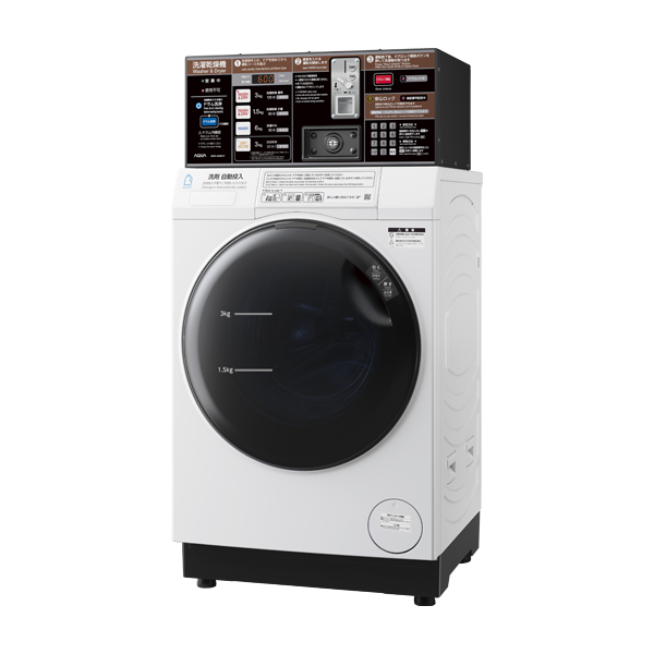 MWD‐600ECP