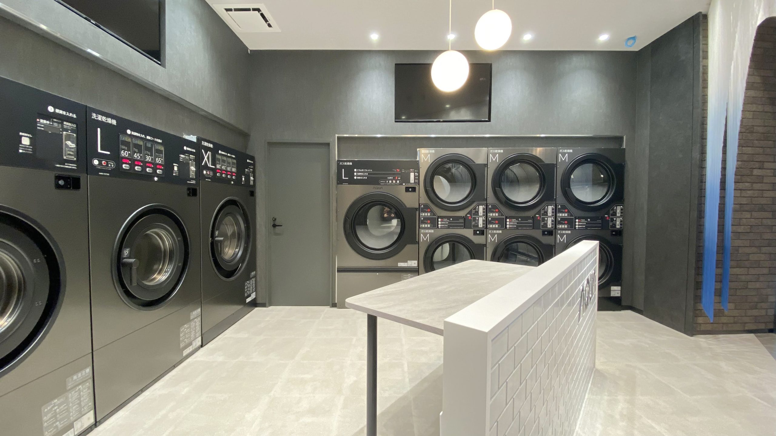 AQUAランドリースペース藤白台店 内観3