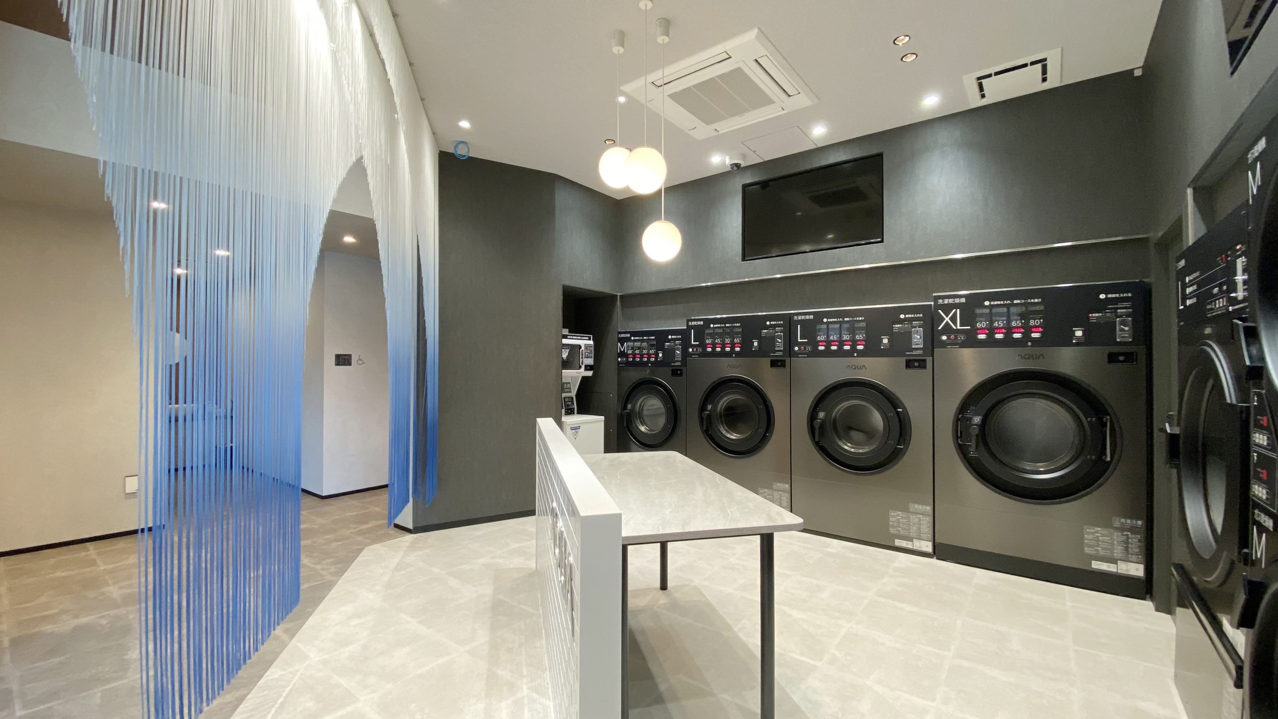 AQUAランドリースペース藤白台店 内観4