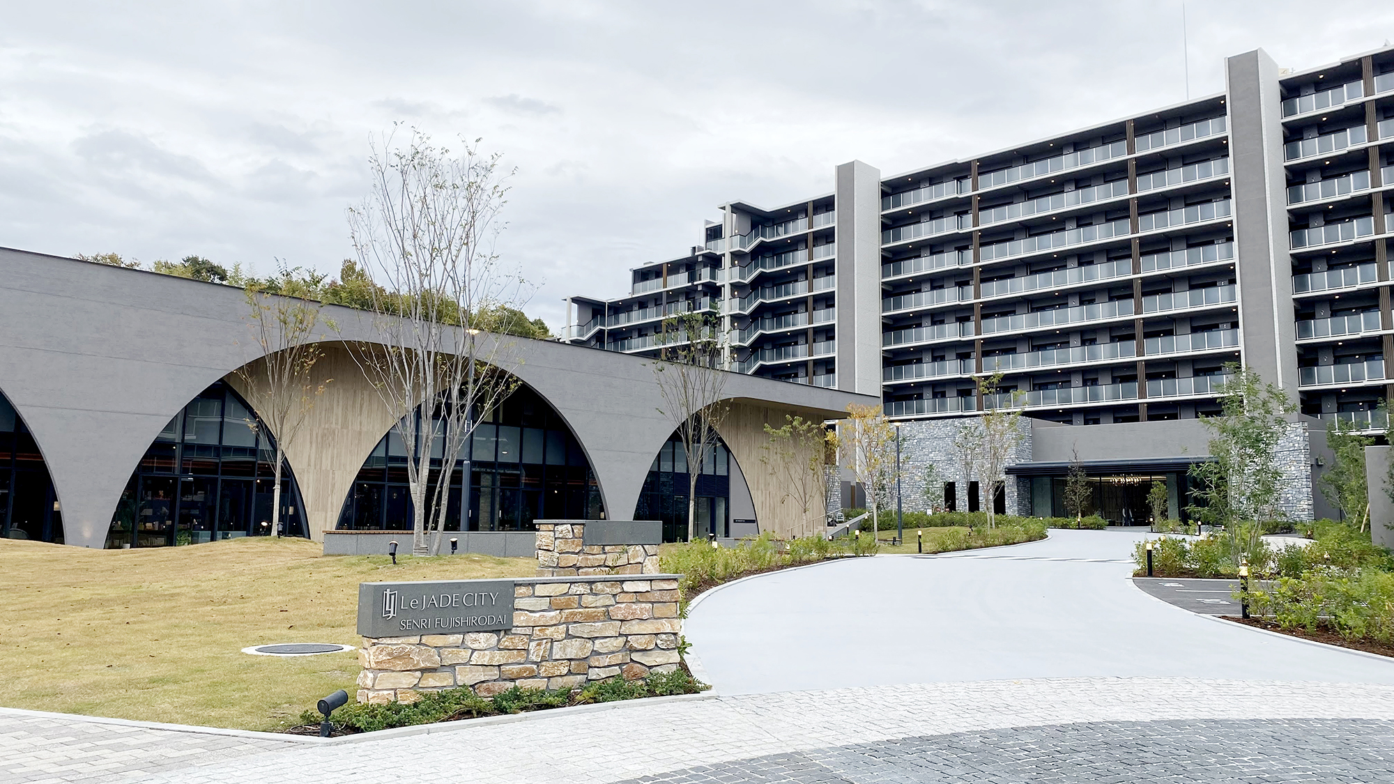 AQUAランドリースペース藤白台店