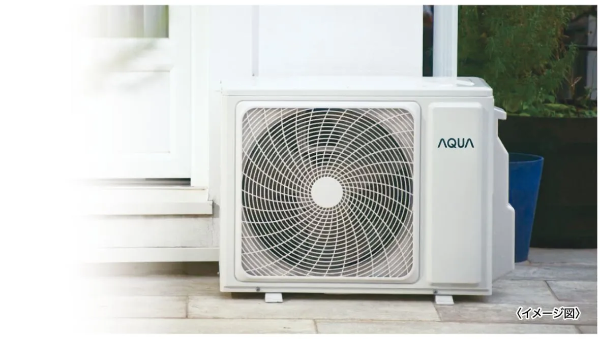 室外機 イメージ図