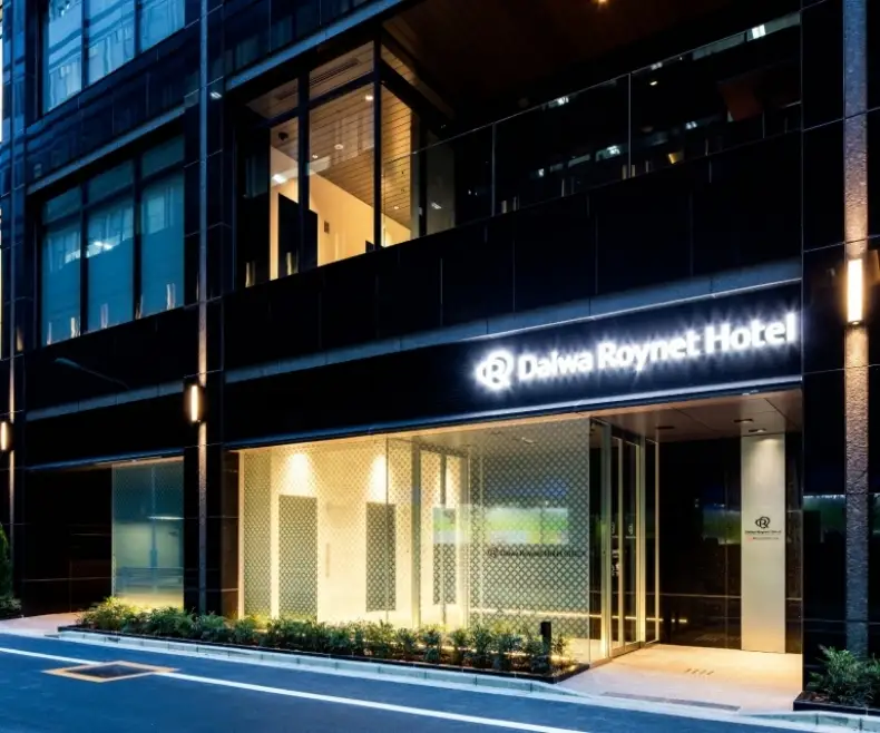 ダイワロイネットホテル 銀座PREMIER 外観