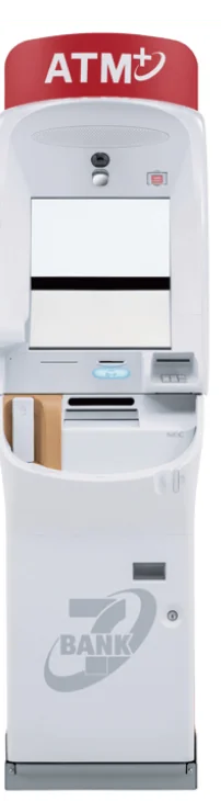 セブン銀行ATM