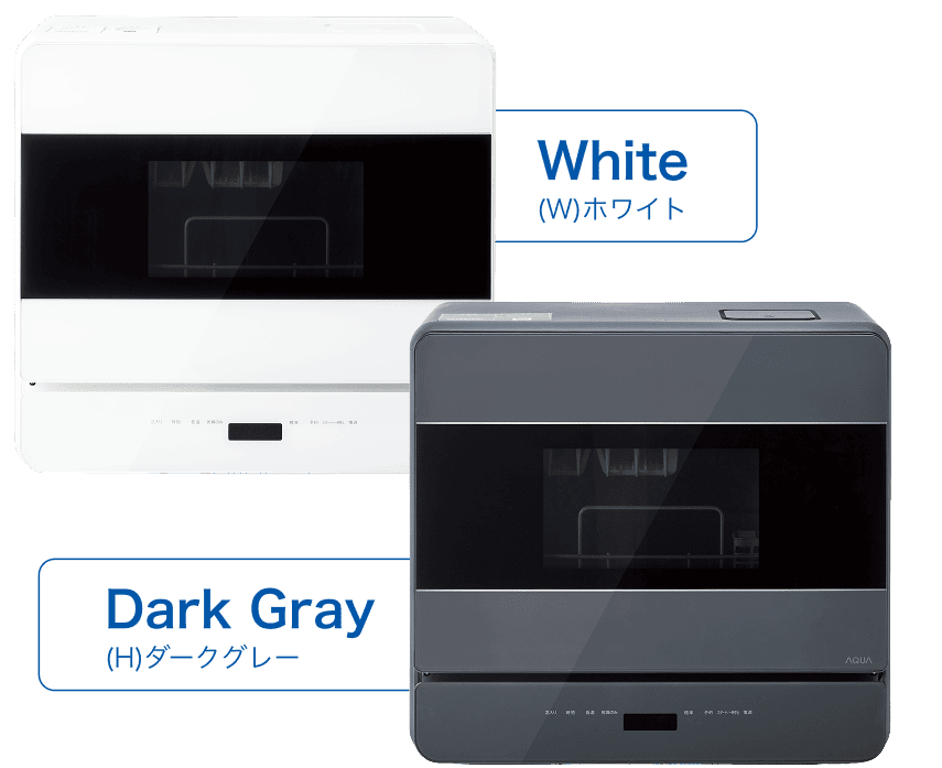 White (W)ホワイト / Dark Gray (H)ダークグレー