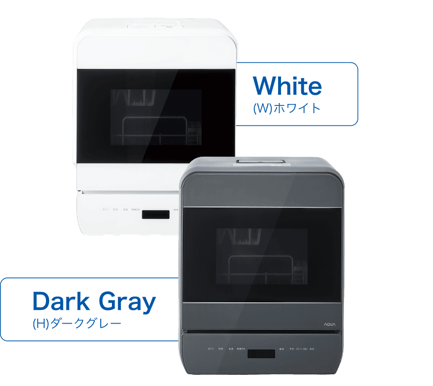 White (W)ホワイト / Dark Gray (H)ダークグレー