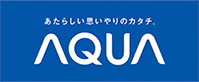 AQUA（アクア）