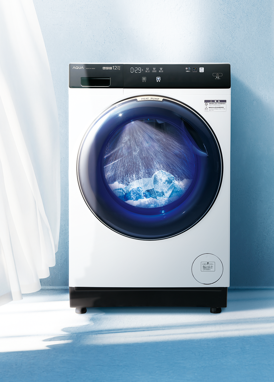 Haier ハイアール AQUA AQW-D500-R ドラム式洗濯乾燥機 9kg-