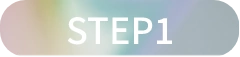 STEP1