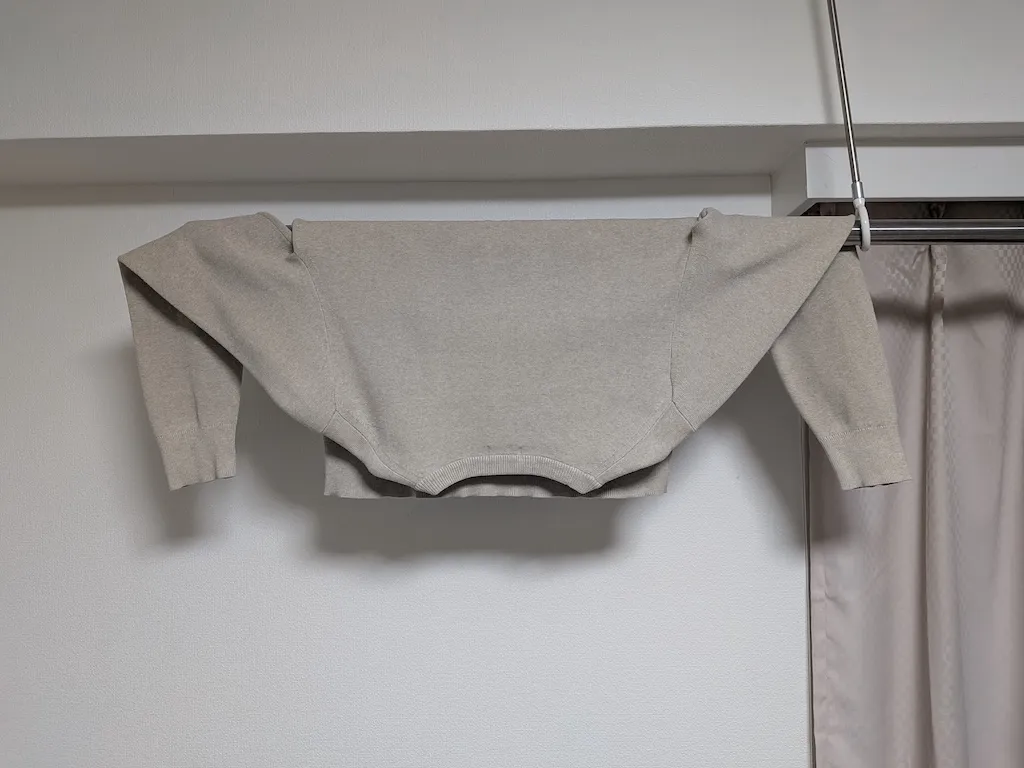 竿干し