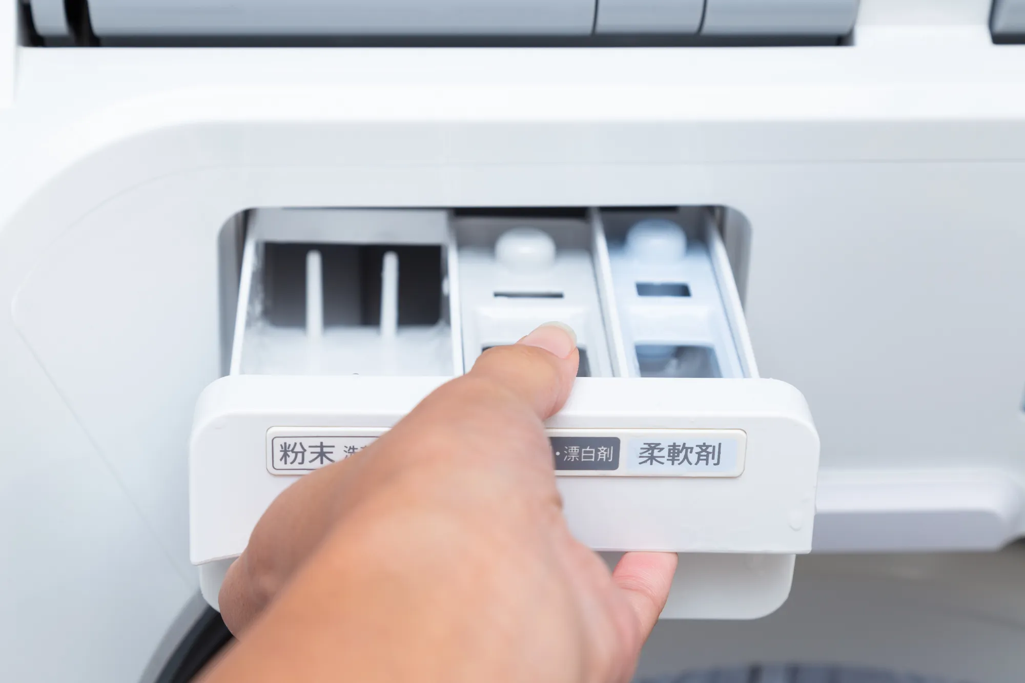 粉末洗剤用の洗剤投入口