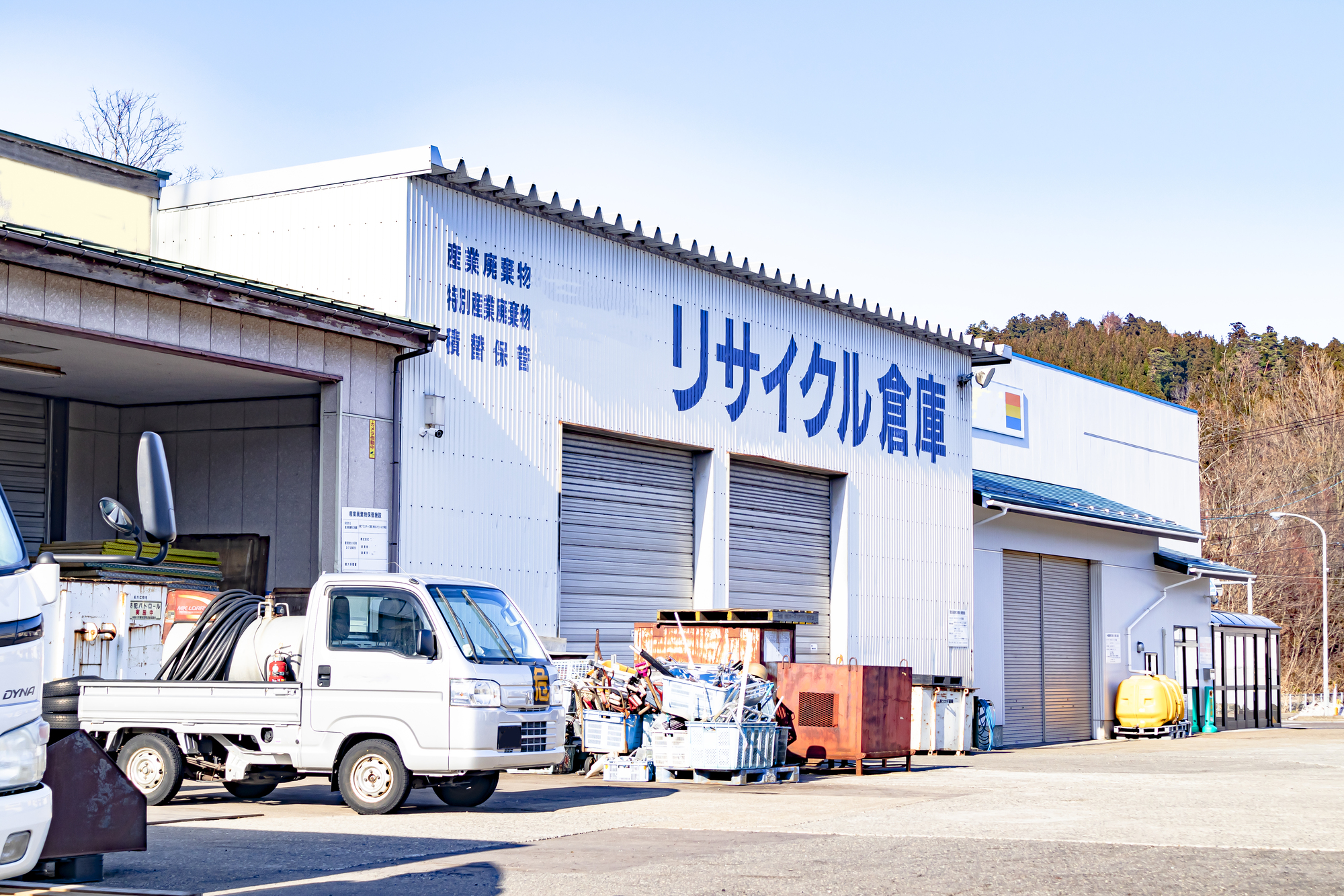 洗濯機の処分方法をケース別に紹介!処分する際の注意点も解説 洗濯機の処分方法をケース別に紹介!処分する際の注意点も解説