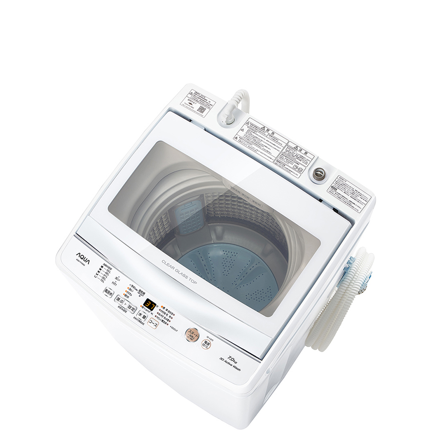 ET703番⭐️AQUA 電気洗濯機⭐️ 2020年式 洗濯機 生活家電 家電 