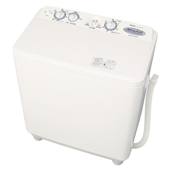 大阪府池田市52 AQUAアクア 2槽式洗濯機 4.5kg AQW-N45(W) ステンレス