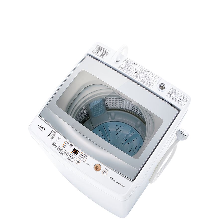 最大99％オフ！ AQUA 全自動電気洗濯機 AQW-GP70FJ 7kg sushitai.com.mx