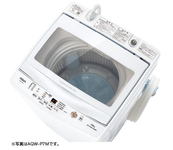 メーカーAQUA製K196 AQUA製2022年7.0kg洗濯機　AQW-V70M