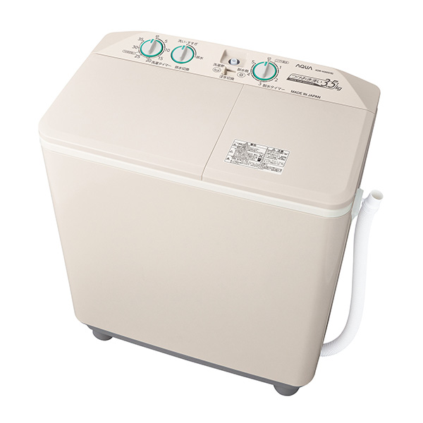 アクア 5.0kg 全自動洗濯機 ホワイトAQUA AQW-S50A - 生活家電