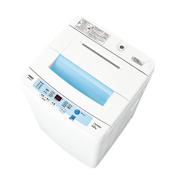 AQUA 全自動洗濯機 AQW-S60H 6kg 2020年製 AQW-S60C | アクア株式会社（AQUA）｜生活家電