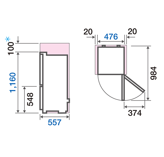 【人気提案】モモンガ様専用　AQUA 冷凍冷蔵庫　AQR-13J 冷蔵庫・冷凍庫