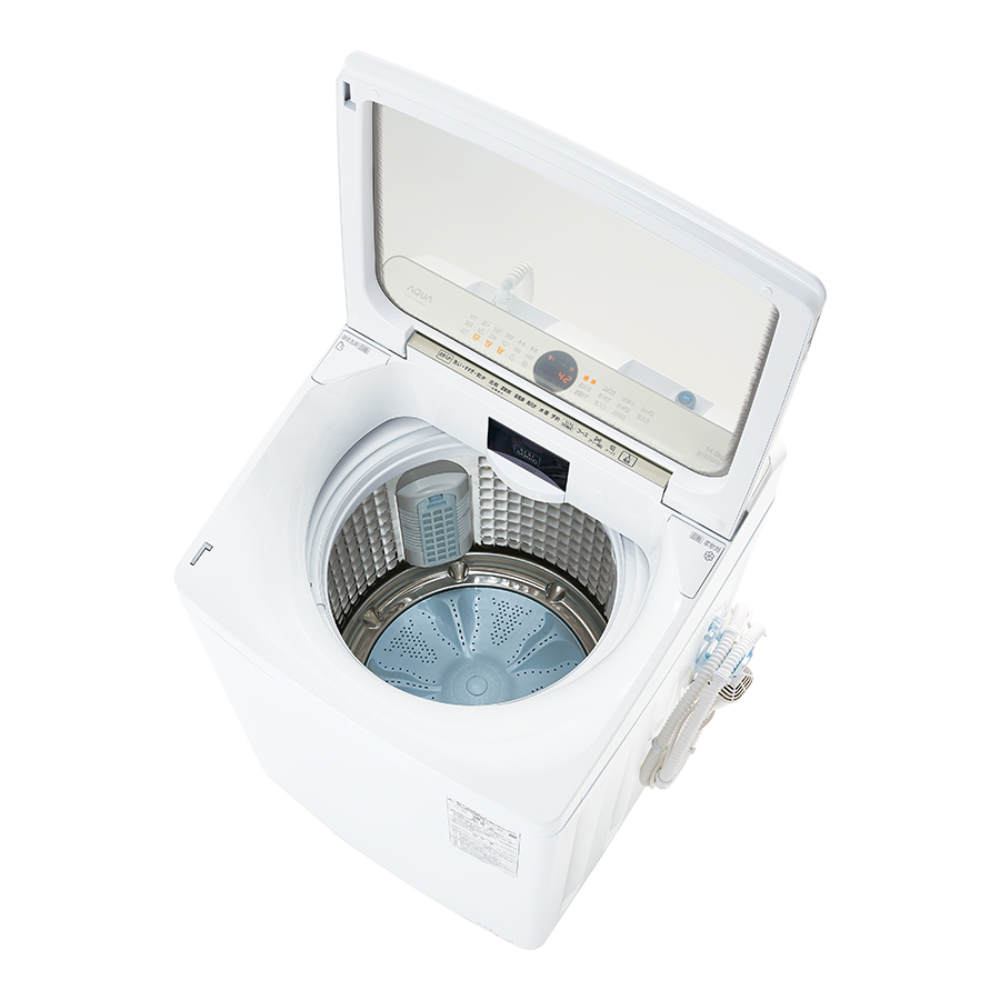 宅内搬入☆2020☆美品中古☆AQUA 5kg 洗濯機 - 洗濯機