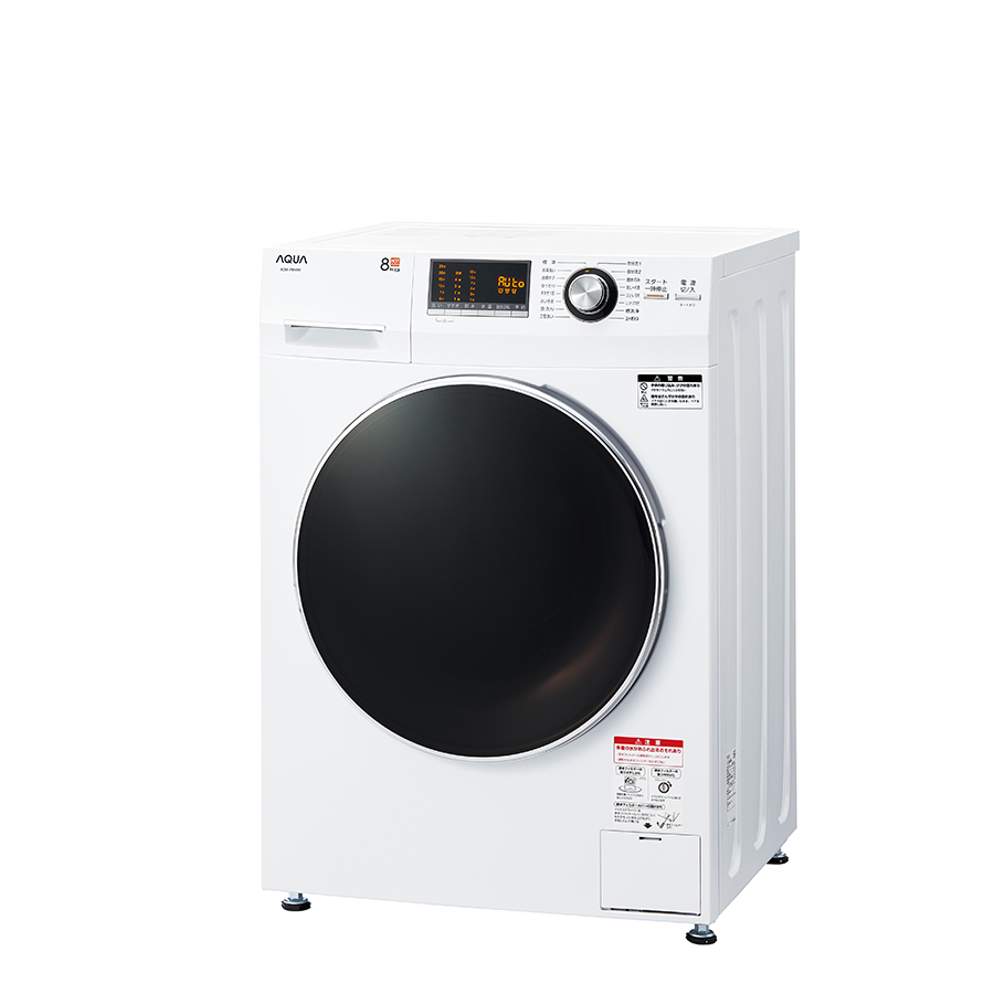 AQW-F8N | 容量8kg | ドラム式全自動洗濯機 | アクア株式会社（AQUA）